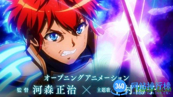 为谁而炼金wiki v1.0 安卓版 3