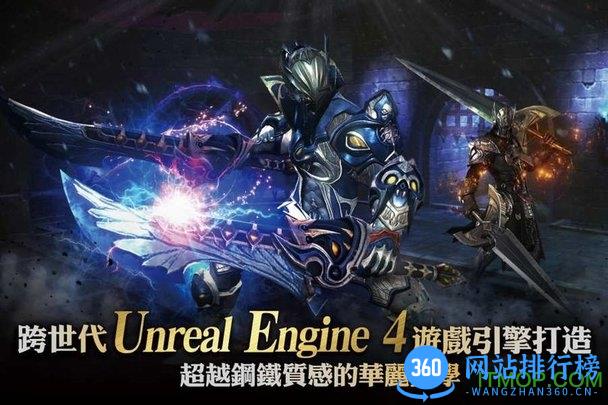hit我守护的一切韩服官方版 v1.31 安卓中文版 1