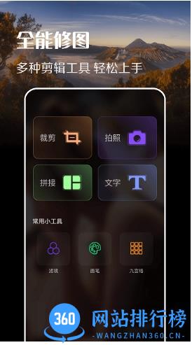 趣拍同款官方版 v1.5 安卓版 1