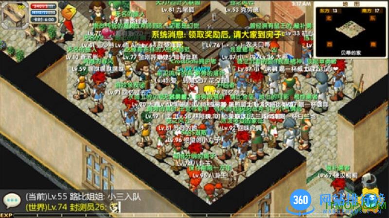 魔力回忆手游版测试版 v1.0 安卓公测版 0