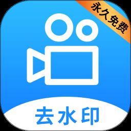 LuLu去水印永久免费版
