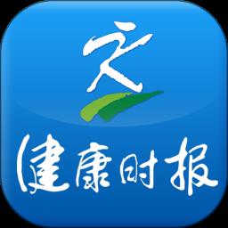 健康时报网手机版