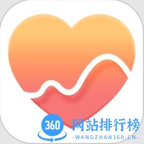 二级预防及健康管理