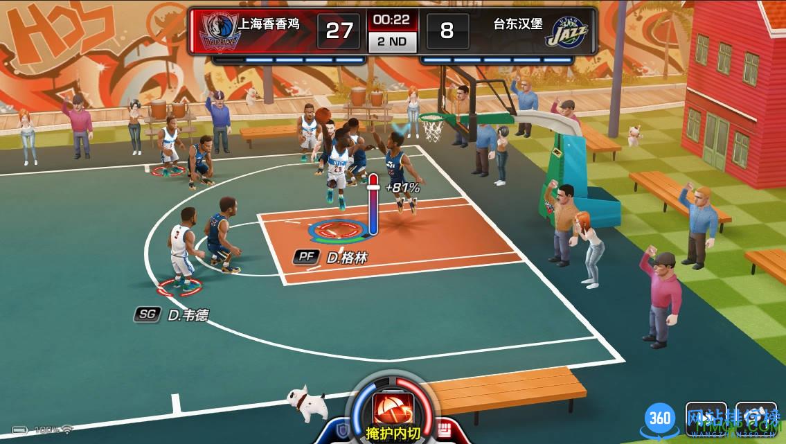 美职篮NBA梦之队3内购破解版 v0.0.7 安卓无限钻石单机版 0