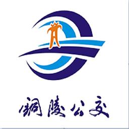 铜都行