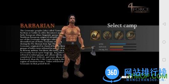 幻境神话中文内购版(网人online) v1.2.6 安卓无网破解版 0