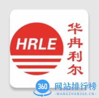 机动车驾驶人道路驾驶技能培训考试系统