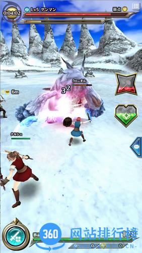 猎龙计划汉化版 v1.0.5 安卓版 0