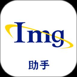 ImgMeta图片编辑助手手机版