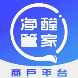 净醛管家官方版
