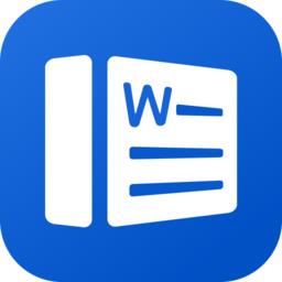 word文档表格编辑软件