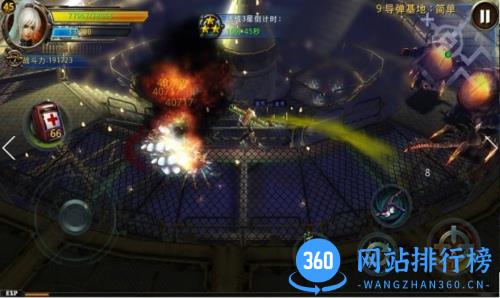 破碎黎明2豪华版破解版 v1.0.29 安卓内购版 2