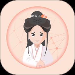 心竺公考手机客户端