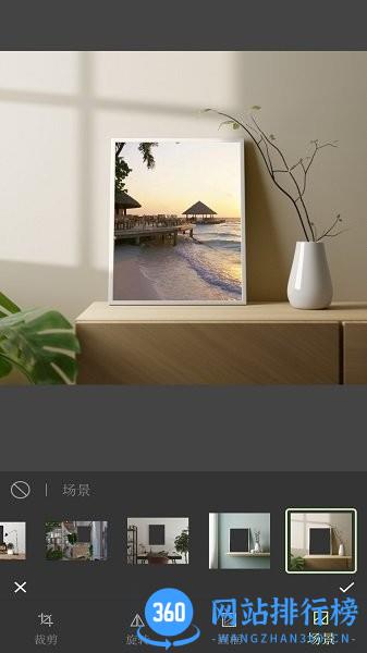 艺术展览app v1.1 安卓版 3
