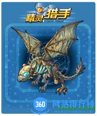 精灵猎手内购破解版 v1.0 安卓版 2