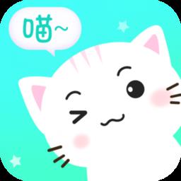 猫语翻译交流器app