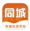 洪泽同城手机版