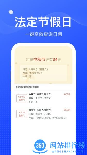 麻雀盒子官方版 v1.1.7 安卓版 2