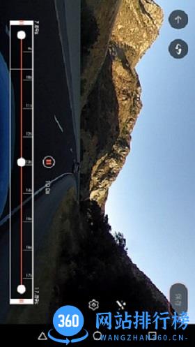 Camorama C3软件 v3.3.96安卓版 2