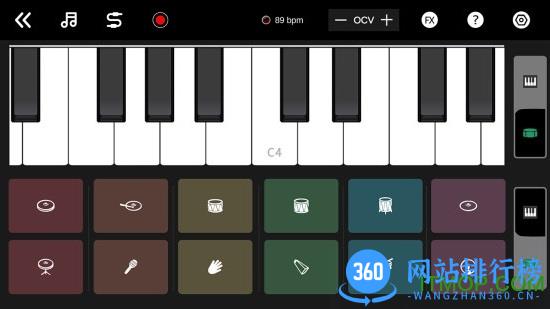 X架子鼓app软件 v3.8安卓版 2