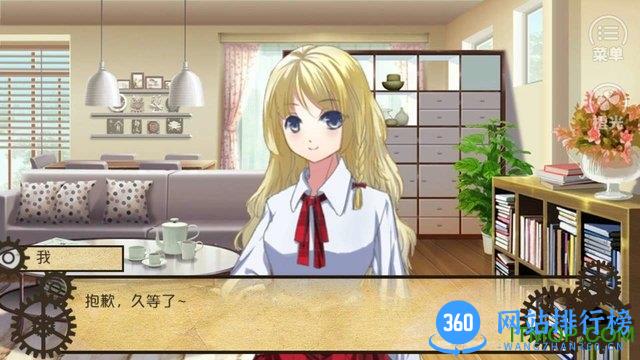 孤岛生存之漂流记篇官方版 v6.27 安卓版 0