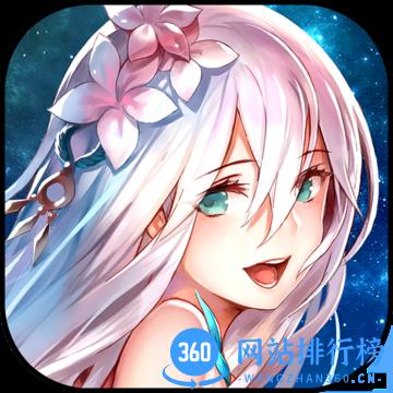 苍蓝境界taptap服