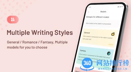 dreamilyapp(彩云小梦) v2.4.0安卓版 1