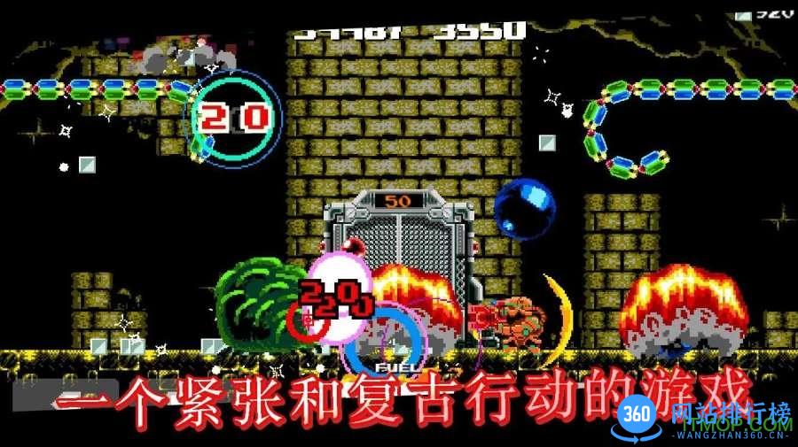 仁慈之枪中文内购破解版(Guns of Mercy) v2.1.1 安卓无限钻石金币修改版 1