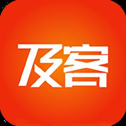 及客校园