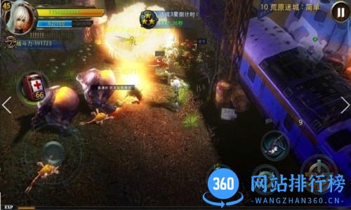 破碎黎明2豪华版破解版 v1.0.29 安卓内购版 1