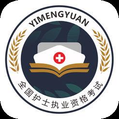 重庆申庭医梦圆