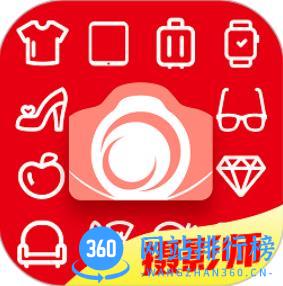 今惠联淘摄影师