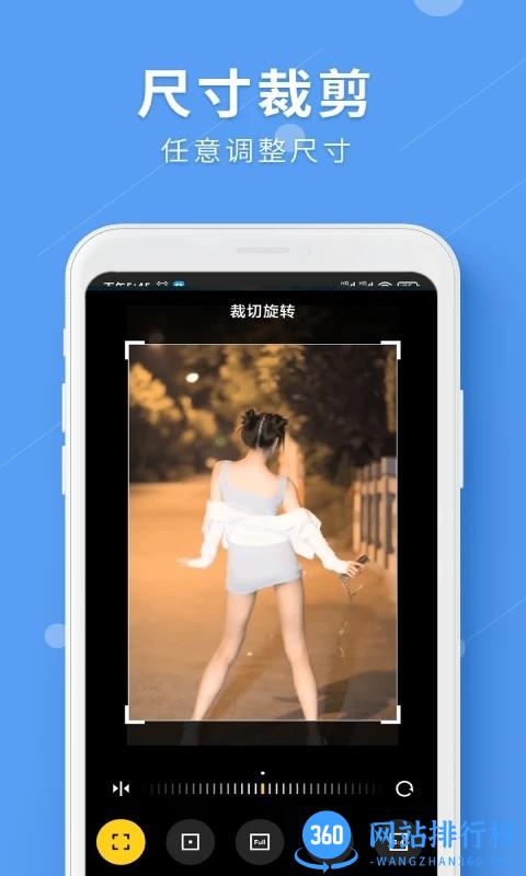 LuLu去水印app下载
