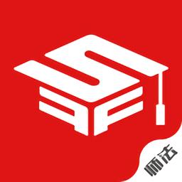师法网校教育平台最新版