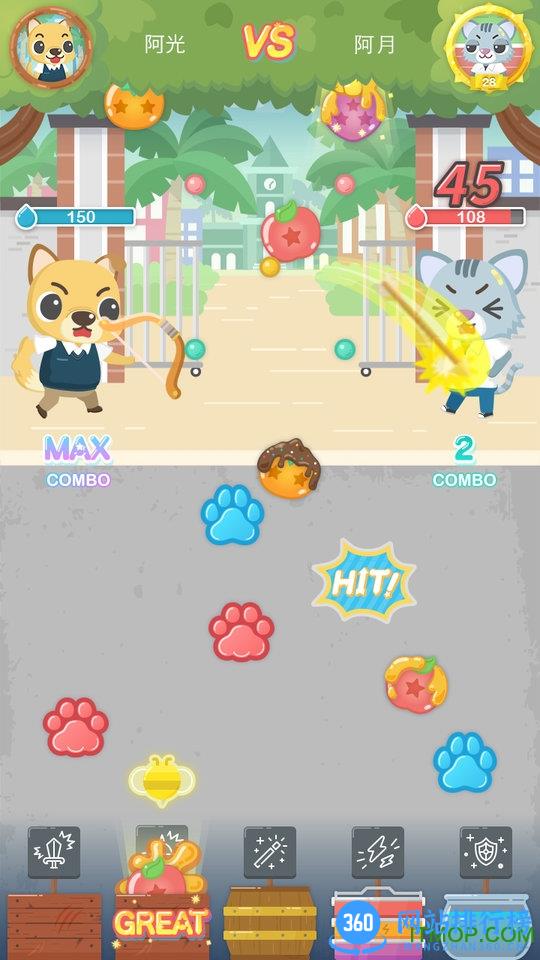 呆呆战学校国服 v1.0 官网安卓公测版 1