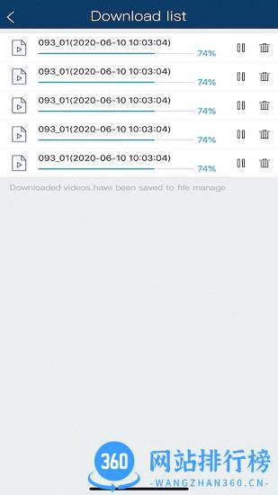 superliveplus官方版 v1.11.0 安卓版 0