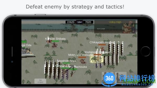 合战汉化版(Samurai) v2.0.0 安卓版 0