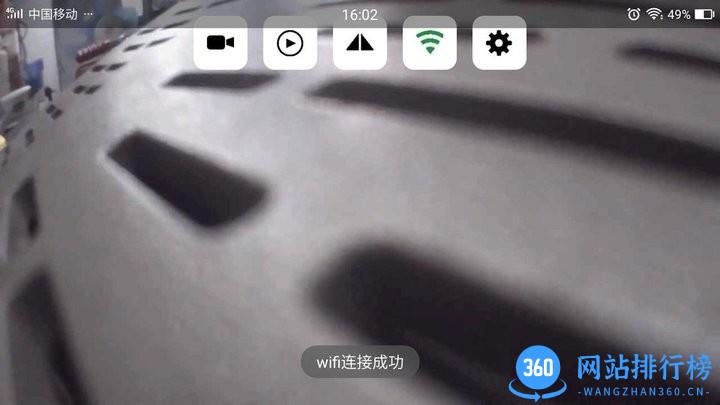 WCarapp