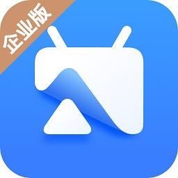 乐播投屏企业版tv版