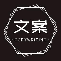 微信朋友圈微商精品文案