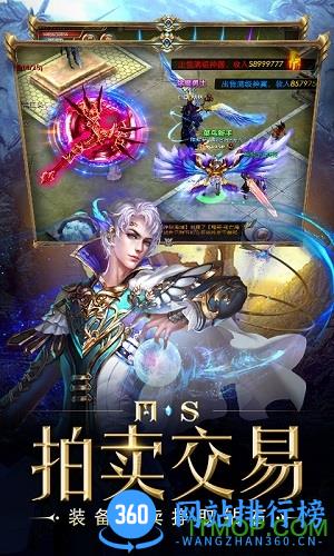 海洋奏歌官方版手游 v0.0.0.3 安卓版 3