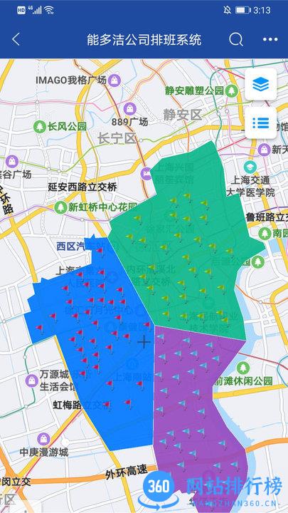 地图无忧app下载