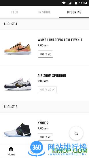 nike snkrs测试版 v3.19.2 安卓版 0