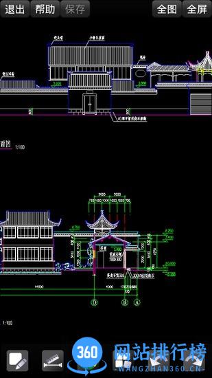 gstarcad mc下载