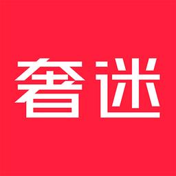 奢迷优选app