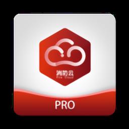 消防云平台