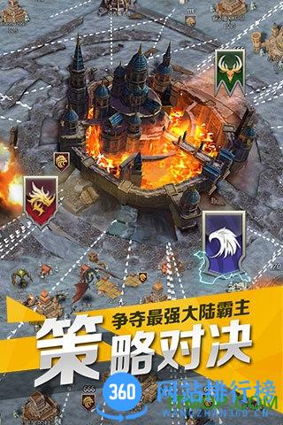 列王时代九游版 v1.2.0 安卓版 3
