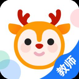 外研优学教师