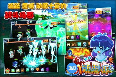 幻境魔灵内购破解版 v1.2.3 安卓无限金币版 1