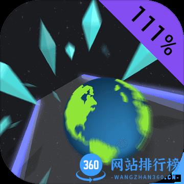 空间保龄球